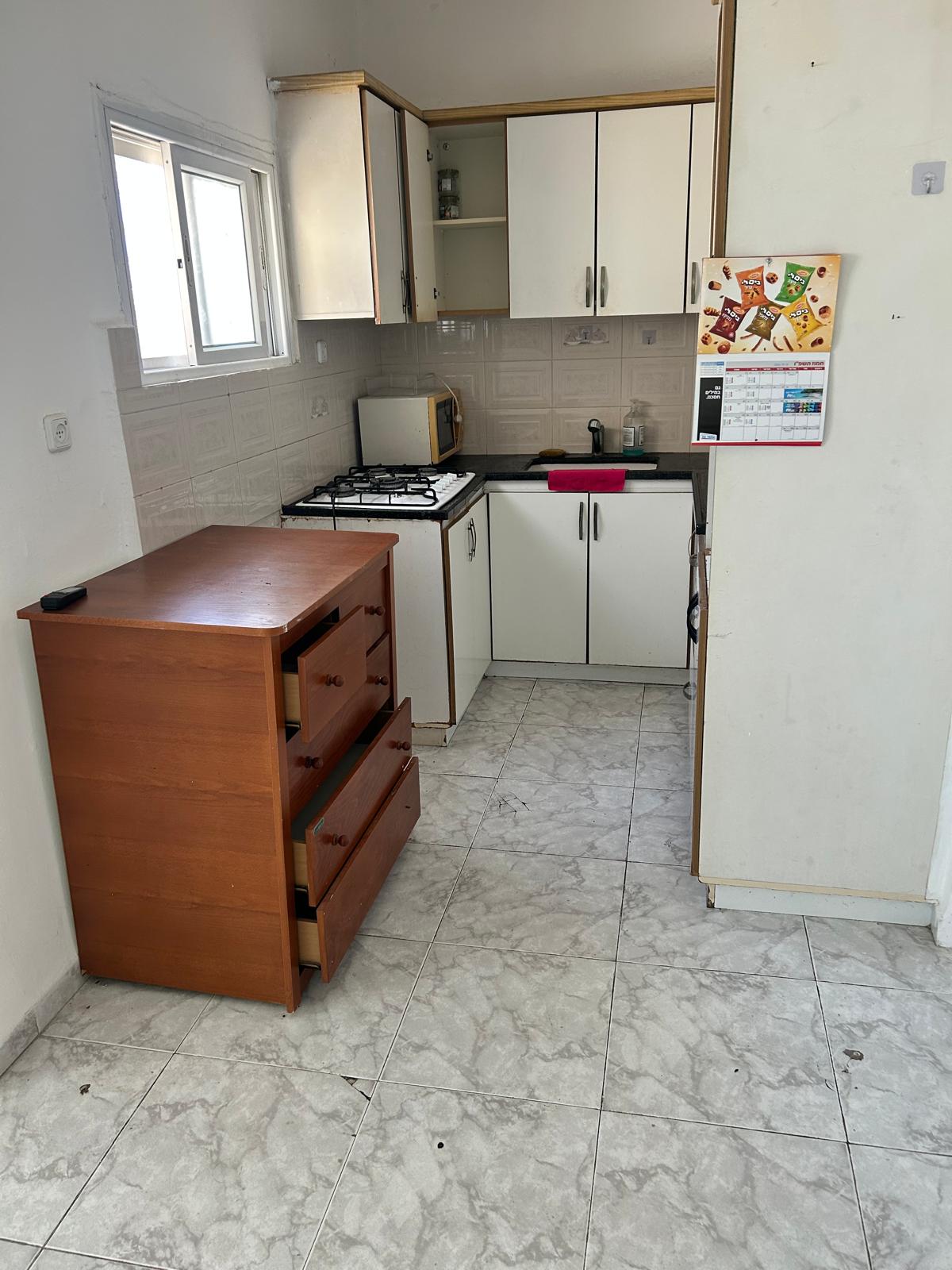הקוממיות 5 קריית ים